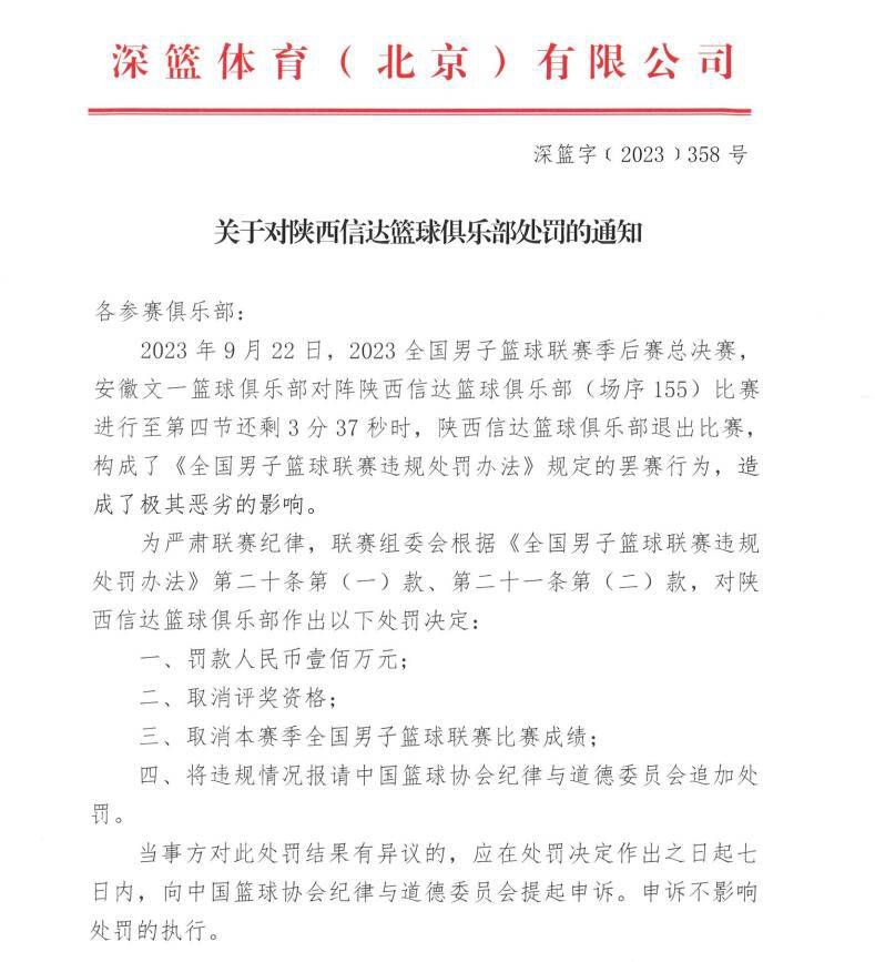 当时在辉煌会所，魏家的魏长明带了一个姘头过去，冒犯了叶大师，被宋家的大管家于伯逼着，一人舔了八个小便池，这事儿在金陵早传开了，成了很多人茶余饭后的谈资。